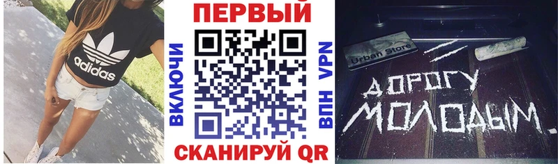 Амфетамин VHQ  OMG маркетплейс  Элиста 