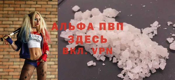 мефедрон мука Инта