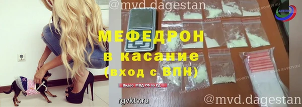кокаин VHQ Иннополис