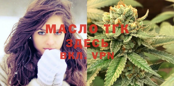 кокаин VHQ Иннополис