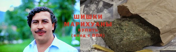 кокаин Инсар