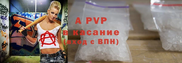 кокаин VHQ Иннополис