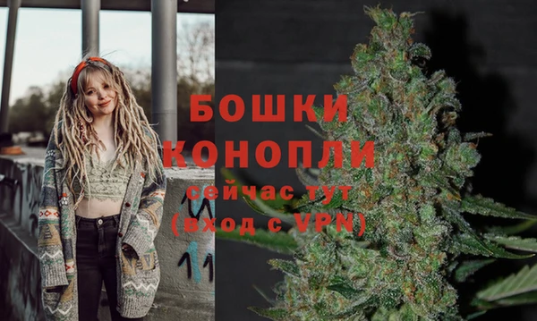кокаин Инсар