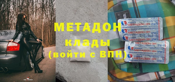 кокаин VHQ Иннополис