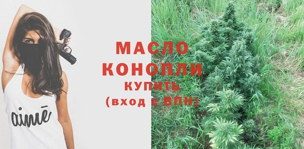 кокаин VHQ Иннополис