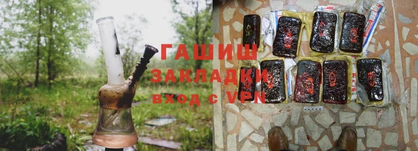 мефедрон мука Инта