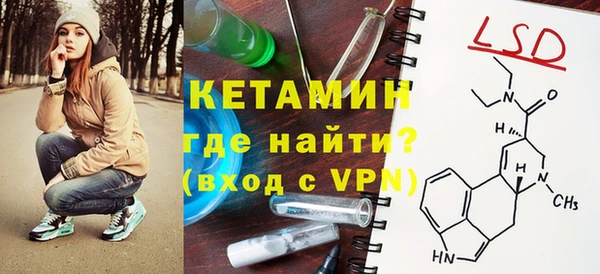 кокаин VHQ Иннополис