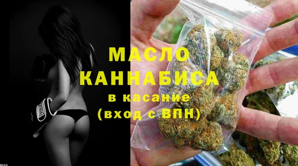 кокаин Инсар