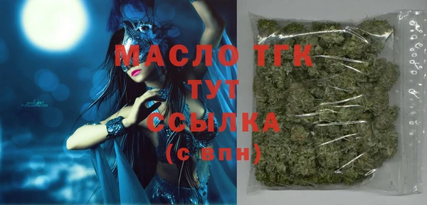 кокаин VHQ Иннополис