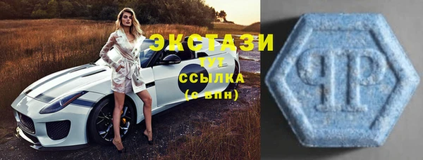 мефедрон мука Инта