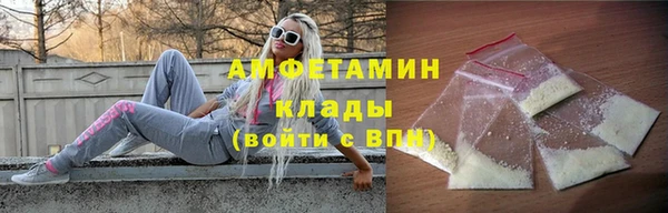 кокаин VHQ Иннополис