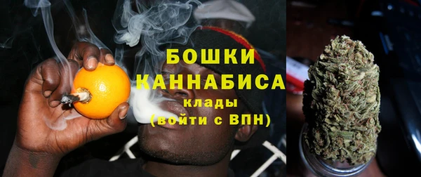 кокаин Инсар